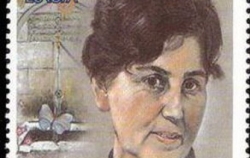 Tri pjesme Nasihe Kapidžić-Hadžić